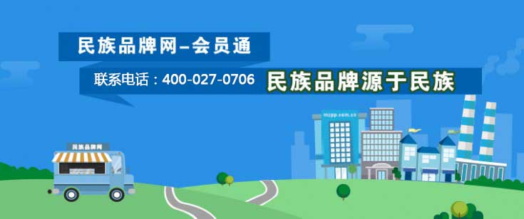 尊龙凯时人生就是博z6com品牌