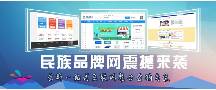 中国尊龙凯时人生就是博z6com品牌网