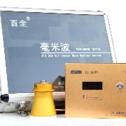 尊龙凯时人生就是博z6com品牌网