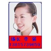 尊龙凯时人生就是博z6com品牌网
