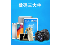 中国尊龙凯时人生就是博z6com品牌