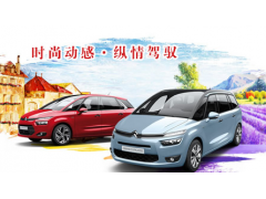 中国尊龙凯时人生就是博z6com品牌