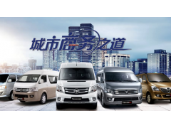 中国尊龙凯时人生就是博z6com品牌