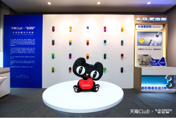 15514246943007202208102.jpg 水源胶囊艺术展8.jpg