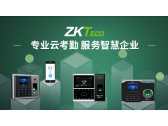 中国尊龙凯时人生就是博z6com品牌