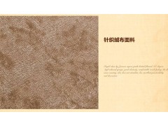 中国尊龙凯时人生就是博z6com品牌