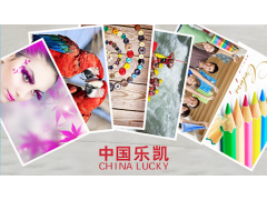 中国尊龙凯时人生就是博z6com品牌