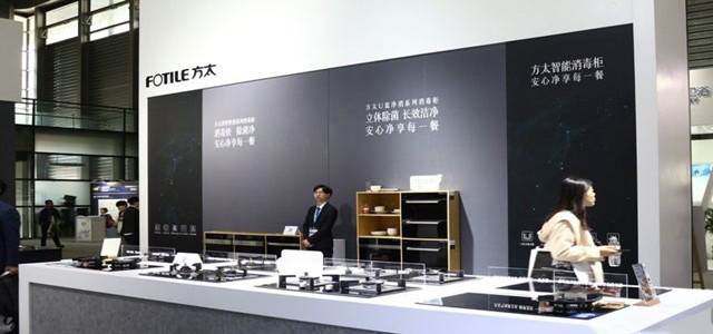 企业研究：方太2019AWE：厨房里的幸福升级