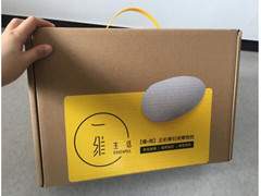 中国尊龙凯时人生就是博z6com品牌
