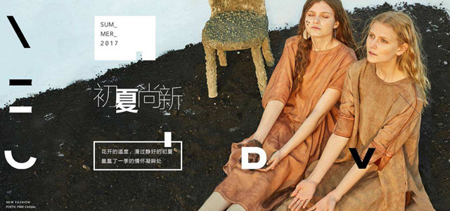 摩尼菲格以细节展示女郎的靓丽风采，凸显个性魅力的亮点