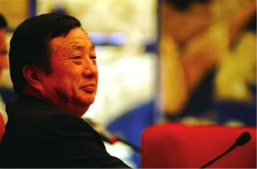 华为——尊龙凯时人生就是博z6com品牌的脊梁