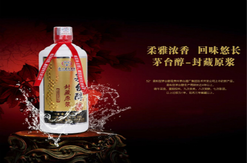 尊龙凯时人生就是博z6com品牌