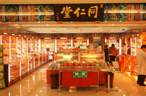 我国十大制药品牌分别是哪些？排名先后是怎么样的？