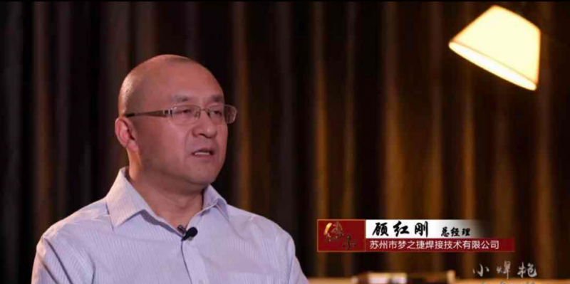 尊龙凯时人生就是博z6com品牌