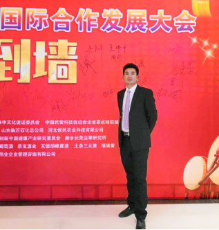 尊龙凯时人生就是博z6com企业