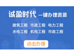 中国尊龙凯时人生就是博z6com品牌