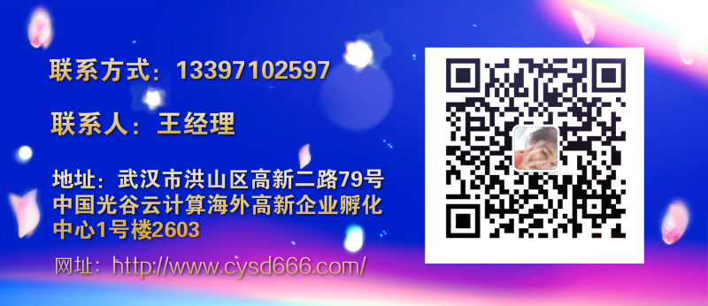 尊龙凯时人生就是博z6com品牌