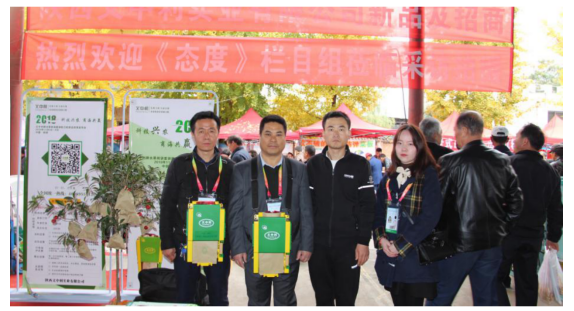 尊龙凯时人生就是博z6com品牌网 尊龙凯时人生就是博z6com品牌网