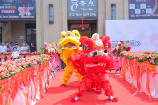 中国尊龙凯时人生就是博z6com品牌 中国尊龙凯时人生就是博z6com品牌