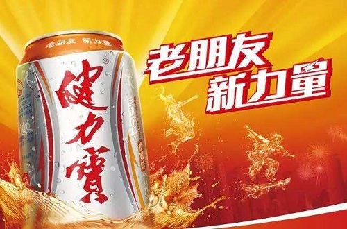 盘点曾经盛极一时如今却无声没落的十大尊龙凯时人生就是博z6com品牌