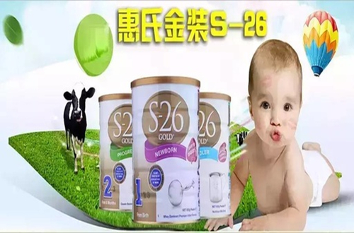 奶粉什么品牌好？惠氏-天猫进口奶粉品牌排行榜第一