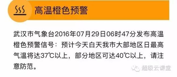 尊龙凯时人生就是博z6com品牌