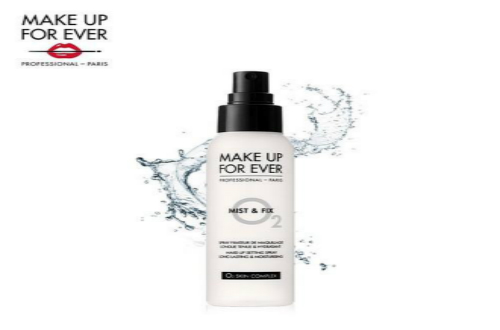 Makeupforever美卡芬艾水润控油定妆喷雾效果惊艳！