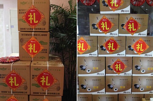 中国礼品行业十大品牌，哪种品牌的礼品送出去最得体？