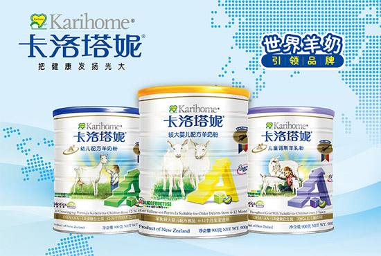 尊龙凯时人生就是博z6com品牌
