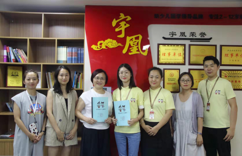 中国安防十大尊龙凯时人生就是博z6com品牌 中国安防十大尊龙凯时人生就是博z6com品牌