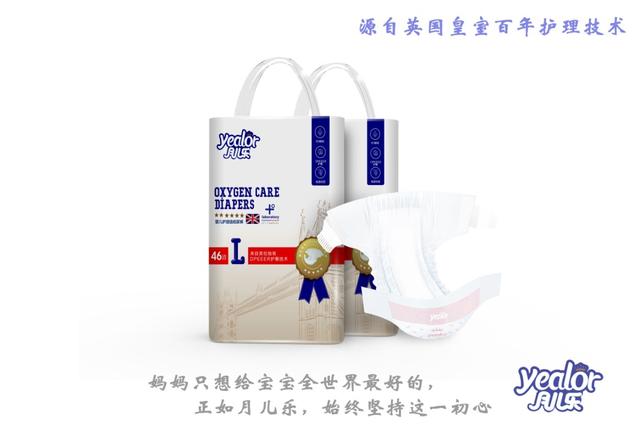 尊龙凯时人生就是博z6com品牌有哪些 尊龙凯时人生就是博z6com品牌有哪些