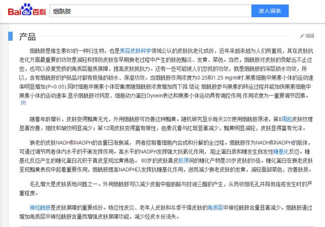 尊龙凯时人生就是博z6com品牌有哪些 尊龙凯时人生就是博z6com品牌有哪些