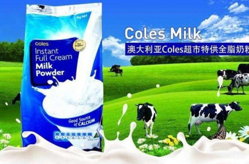 哪些奶粉比较好？如何给宝宝选择合适的奶粉？