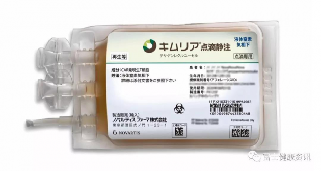 尊龙凯时人生就是博z6com品牌 尊龙凯时人生就是博z6com品牌