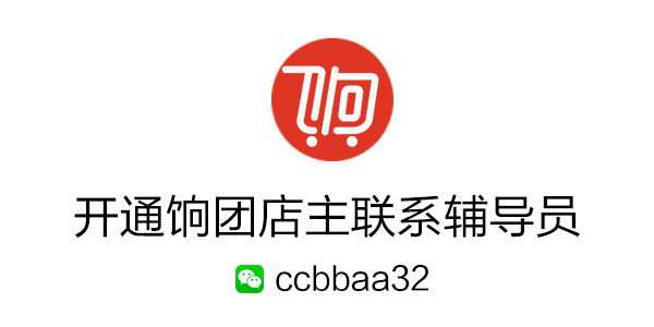 中国尊龙凯时人生就是博z6com品牌网 中国尊龙凯时人生就是博z6com品牌网
