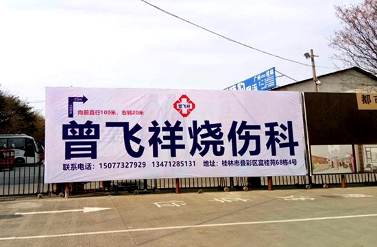 尊龙凯时人生就是博z6com品牌有哪些
