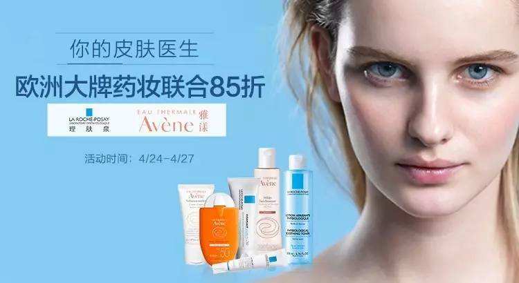 尊龙凯时人生就是博z6com品牌