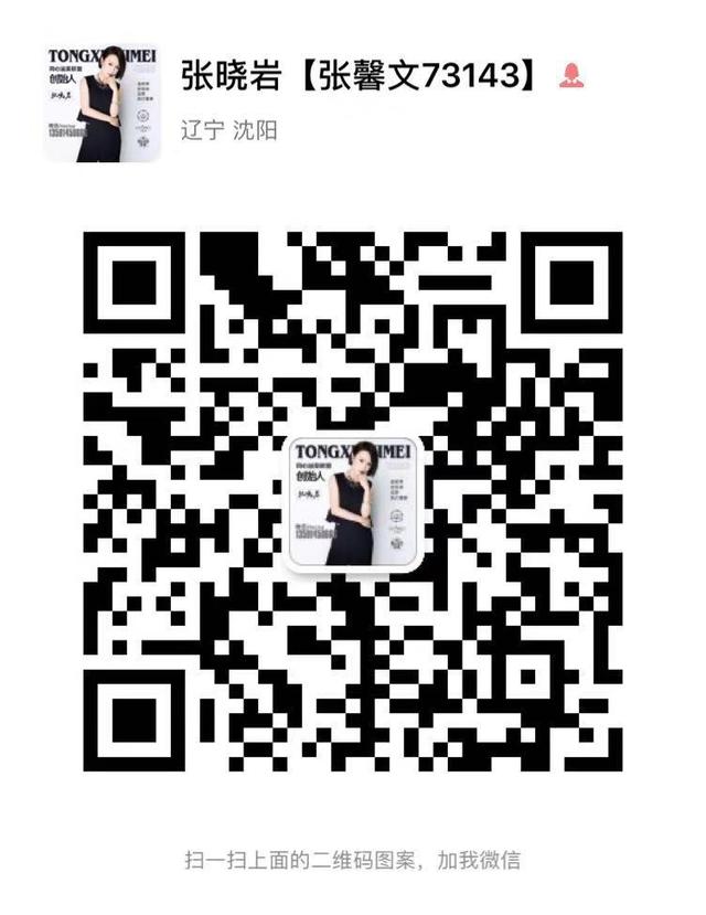 尊龙凯时人生就是博z6com品牌有哪些 尊龙凯时人生就是博z6com品牌有哪些