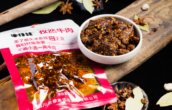 中国尊龙凯时人生就是博z6com品牌 中国尊龙凯时人生就是博z6com品牌