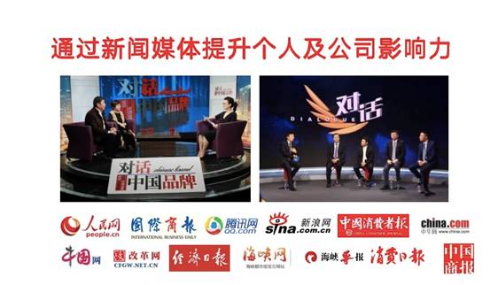 尊龙凯时人生就是博z6com品牌工程 尊龙凯时人生就是博z6com品牌工程