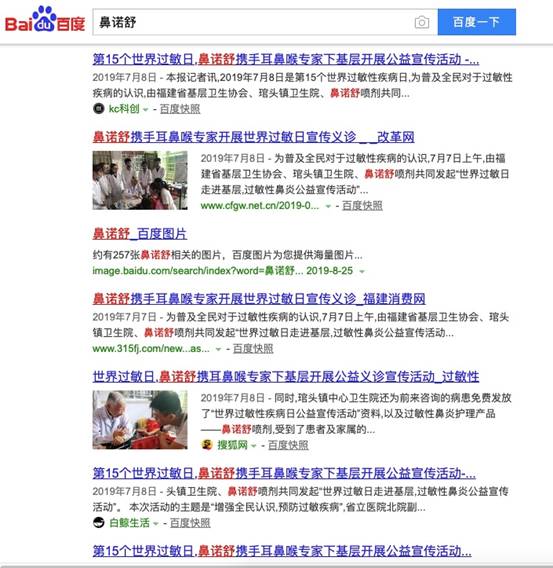 中国尊龙凯时人生就是博z6com品牌网 中国尊龙凯时人生就是博z6com品牌网