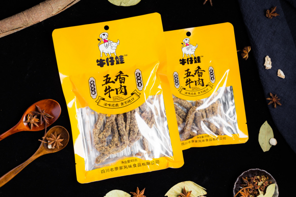 中国尊龙凯时人生就是博z6com品牌