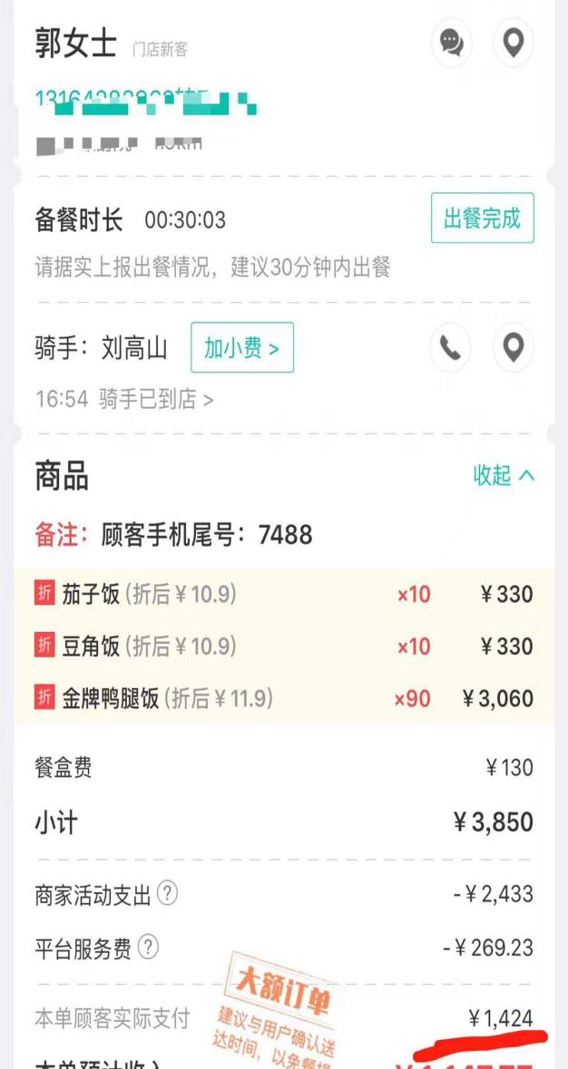 尊龙凯时人生就是博z6com品牌有哪些 尊龙凯时人生就是博z6com品牌有哪些