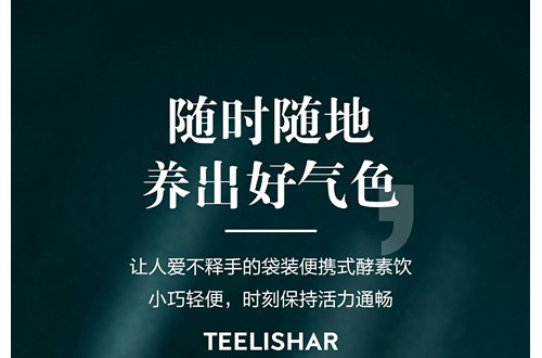 嗖一圈米乐儿团队怎么做代理？加入嗖一圈代理多少钱？