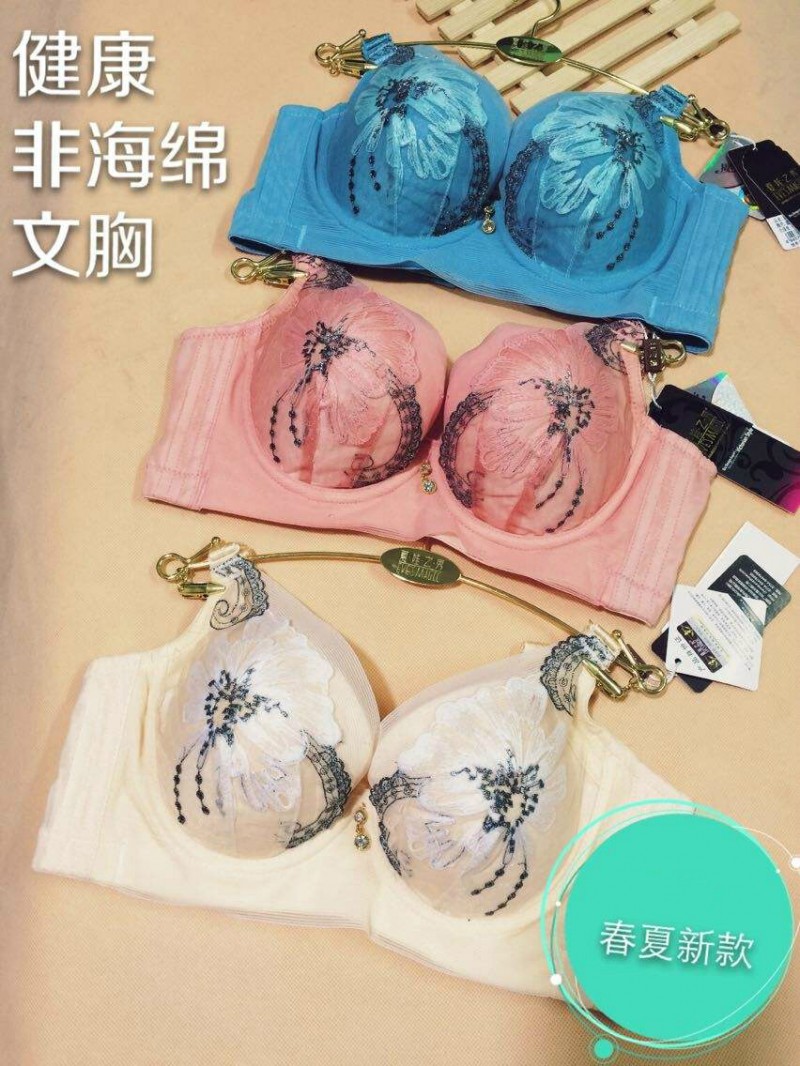 尊龙凯时人生就是博z6com品牌