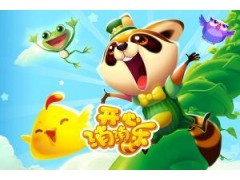 中国尊龙凯时人生就是博z6com品牌