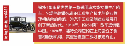 中国尊龙凯时人生就是博z6com品牌网 中国尊龙凯时人生就是博z6com品牌网