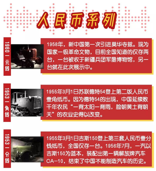 中国尊龙凯时人生就是博z6com品牌有哪些 中国尊龙凯时人生就是博z6com品牌有哪些