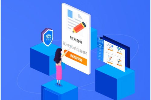 推文网：化妆品微商软文我们要怎么写
