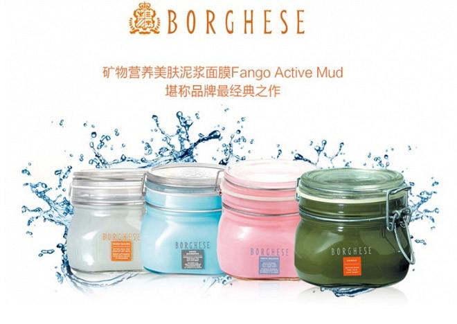 贝佳斯官网：贝佳斯品牌故事